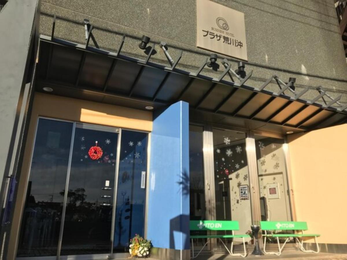 Hotel Plaza Arakawaoki Цутиура Экстерьер фото