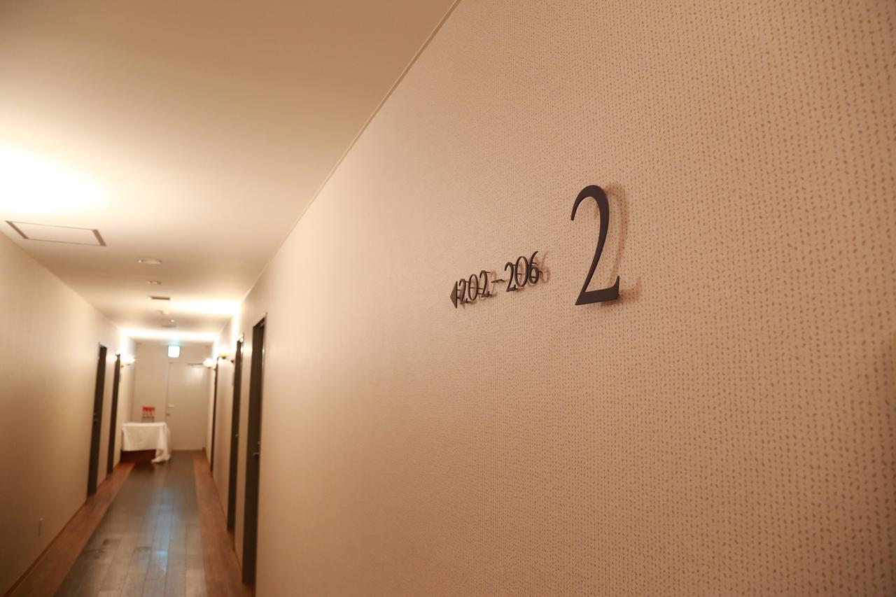 Hotel Plaza Arakawaoki Цутиура Экстерьер фото