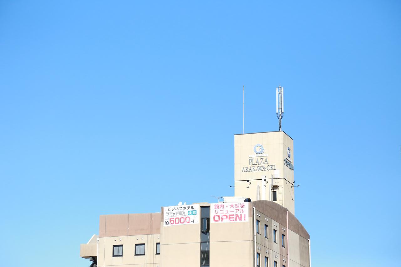 Hotel Plaza Arakawaoki Цутиура Экстерьер фото